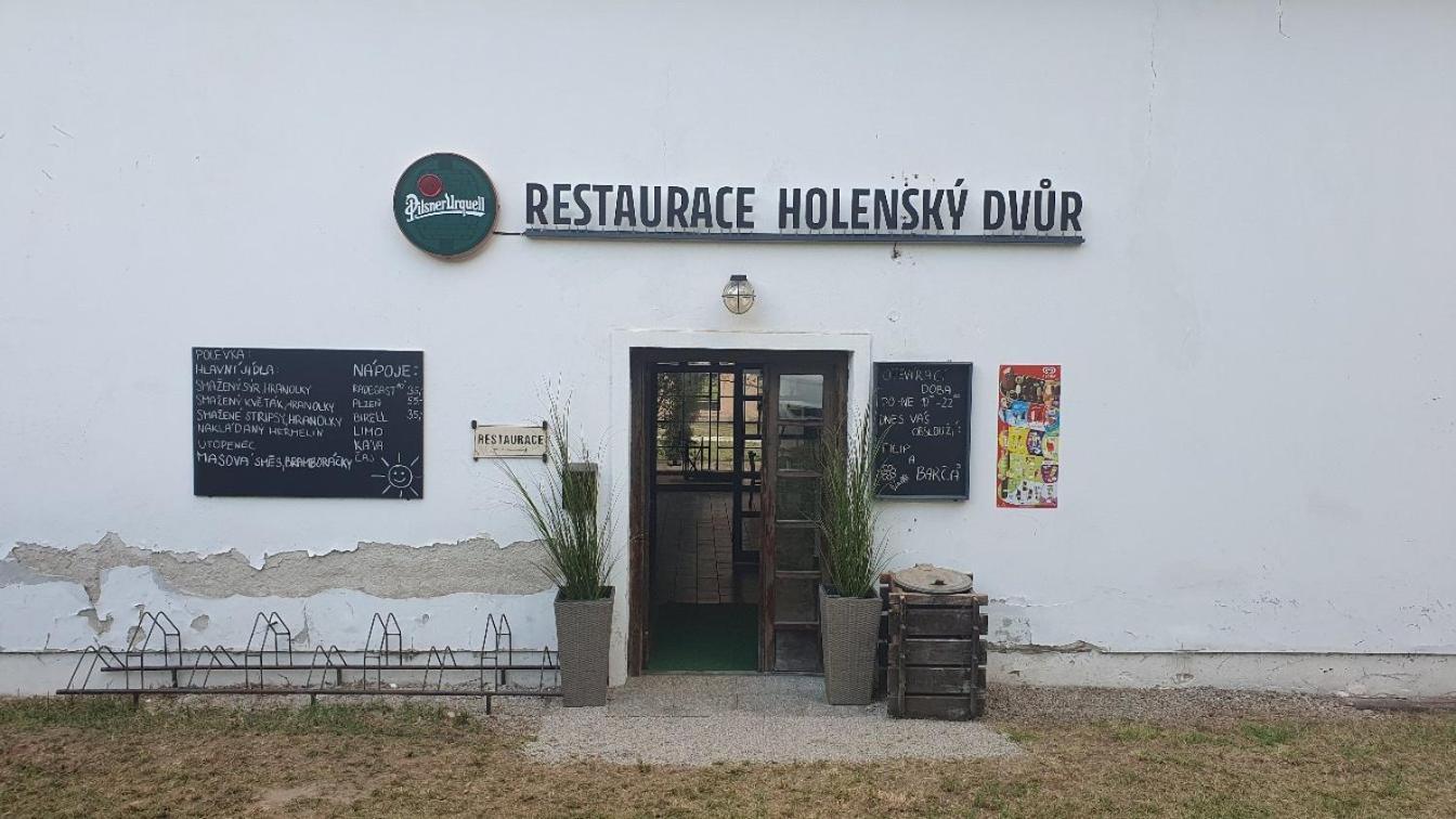 Holensky Dvur Hotel Ratibor  Екстериор снимка